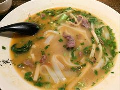 -漆黑觉米粉(三里屯店)