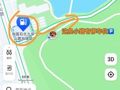 -南山风景名胜区
