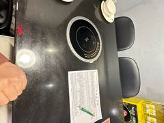 -吉友粥底火锅(方斜路店)