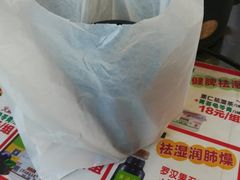 -黄振龙凉茶馆(天河南店)