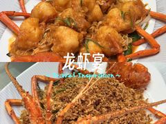 -佳丽海鲜大酒楼(环岛海景店)