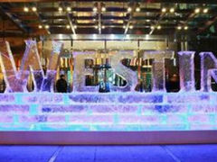 -天津君隆威斯汀酒店