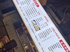-阿依娘镇店豌杂面(三峡广场店)