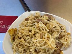 -广场正宗原汁薏米店