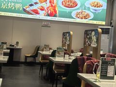 -紫光园·烤鸭·北京菜(团结湖店)