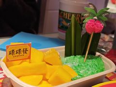 -碌碌发·东南亚风味烧烤档(体育西店)