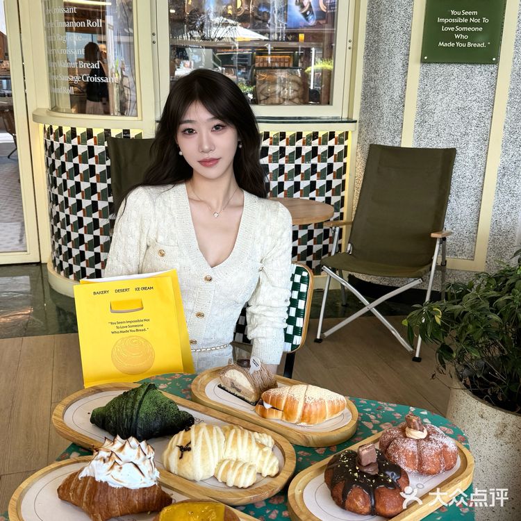 武汉华发烘焙店🥯我无数次回购的面包店