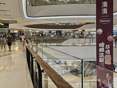 -石家庄万象城
