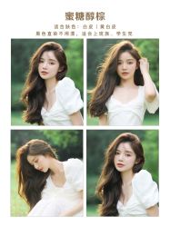 -藤野造型烫发染发