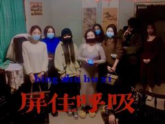 -棂笼·深度沉浸密室(武汉旗舰店)