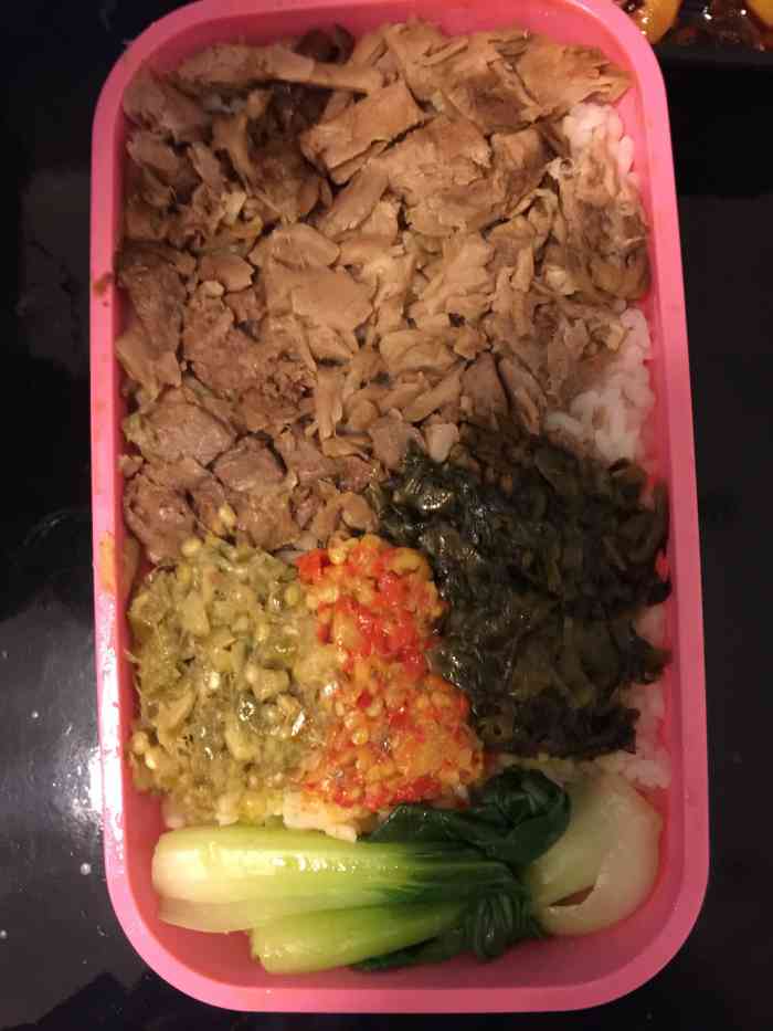 流浪地圖剁椒滷汁拌飯(江北嘴財信廣場店)