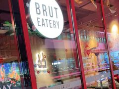 -Brut Eatery悦璞食堂(建国东路店)