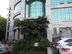 -华中科技大学百景园(三楼酒店)