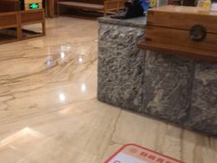 -御池园(顾村公园店)
