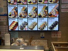 -传闻来紫菜包饭·打糕(西塔韩百店)