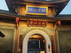 -小河直街历史文化街区