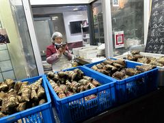 -金太粽(上海弄堂第一粽店)