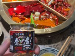 -叁口煮市井老火锅(春熙路店)
