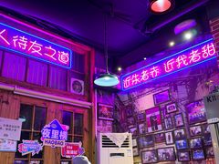 -蚝堡海鲜·威海菜·海肠捞饭·烧烤·亚洲吃蚝公司(幸福门店)
