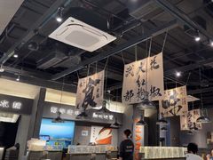 -张翻越·川渝冒菜·武汉黑鸭煲(城北万象城店)