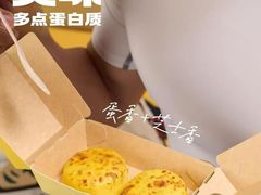 -星巴克(广州动漫星城东区店)