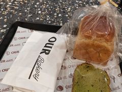 -OUR Bakery(SKP-S店)