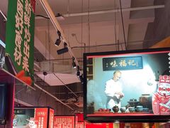 -味福记·本地特色菜(八一万达广场店)