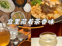-元古雲境(太古里店)