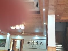 -芦茨金富饭庄·25年老字号·专做稻草鸡