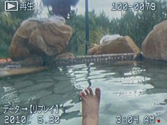 -汤泊温泉度假村