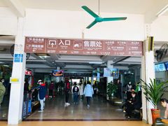 -黄腾峡天门悬廊