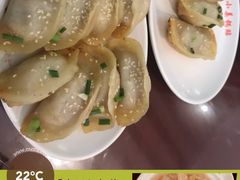 -小姜锅贴(凤凰街店)