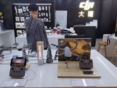 -大疆DJI(龙湖西溪天街店)