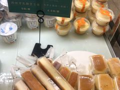 乳酪芝士条-罗莎蛋糕(建设路店)
