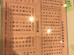 -彩福皇宴(皇室堡店)