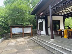 -五泄景区