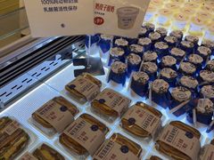 -红星前进面包牛奶公司(君太店)