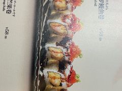 -芥岛(河北大街店)