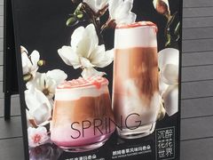 -星巴克(广州正佳广场4层店)