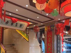 -盈春大饭店(千山路店)