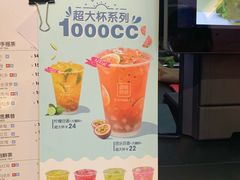 -鲜果时间(南开大悦城店)