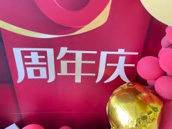 点击看大图 -奥本瑜伽·普拉提