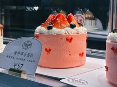 -吉川堂·日式甜点专门店(正佳广场店)