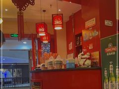 -梁记粥铺(开元地中海店)