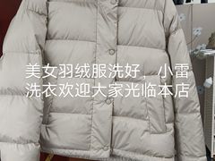 -馨泰园小区