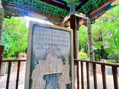 -建水文庙