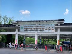 -中国科学院西双版纳热带植物园