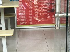 -岁福祥老母鸡汤面馆(阳曲路店)