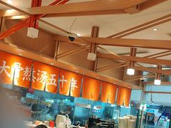-味千拉面(泰州万达广场店)