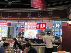 -彭耕记猪油炒小菜(吉联mall店)